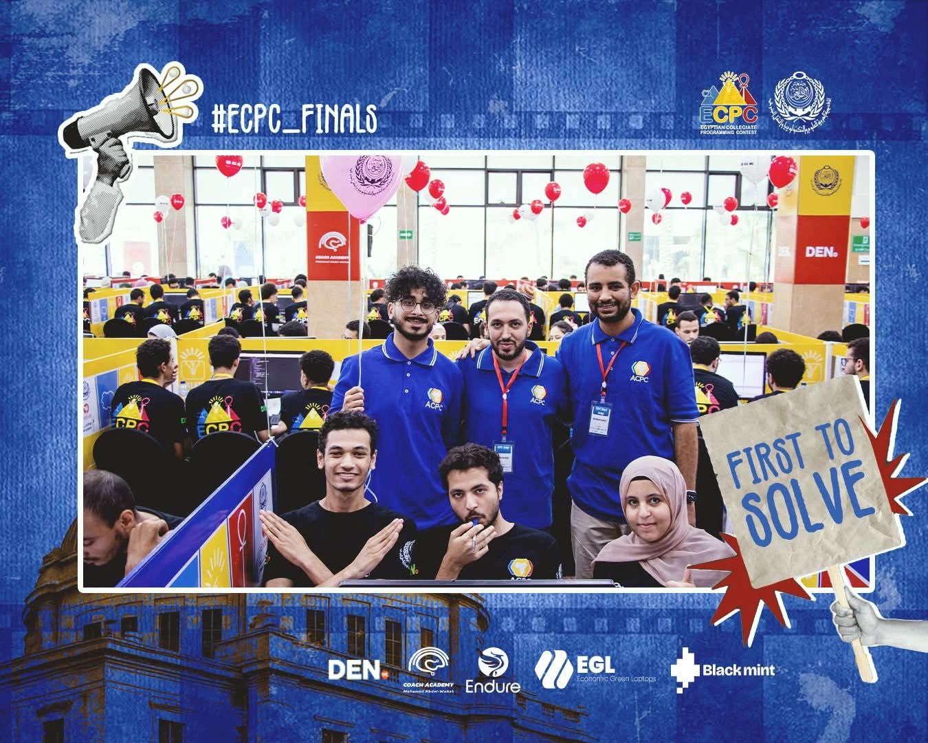 El Gharbia Lmokafa7t Eldokhan team photo