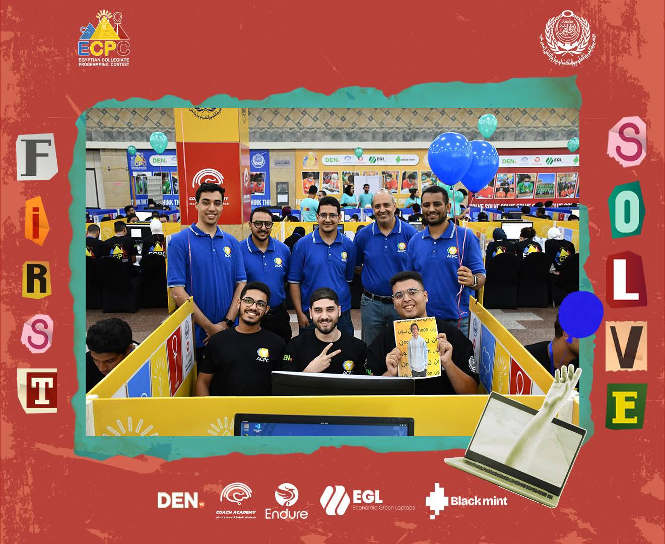 Maged Sam ElGhazal team photo